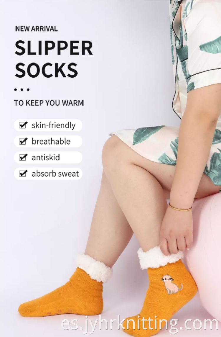 Kids Long Fluffy Socks